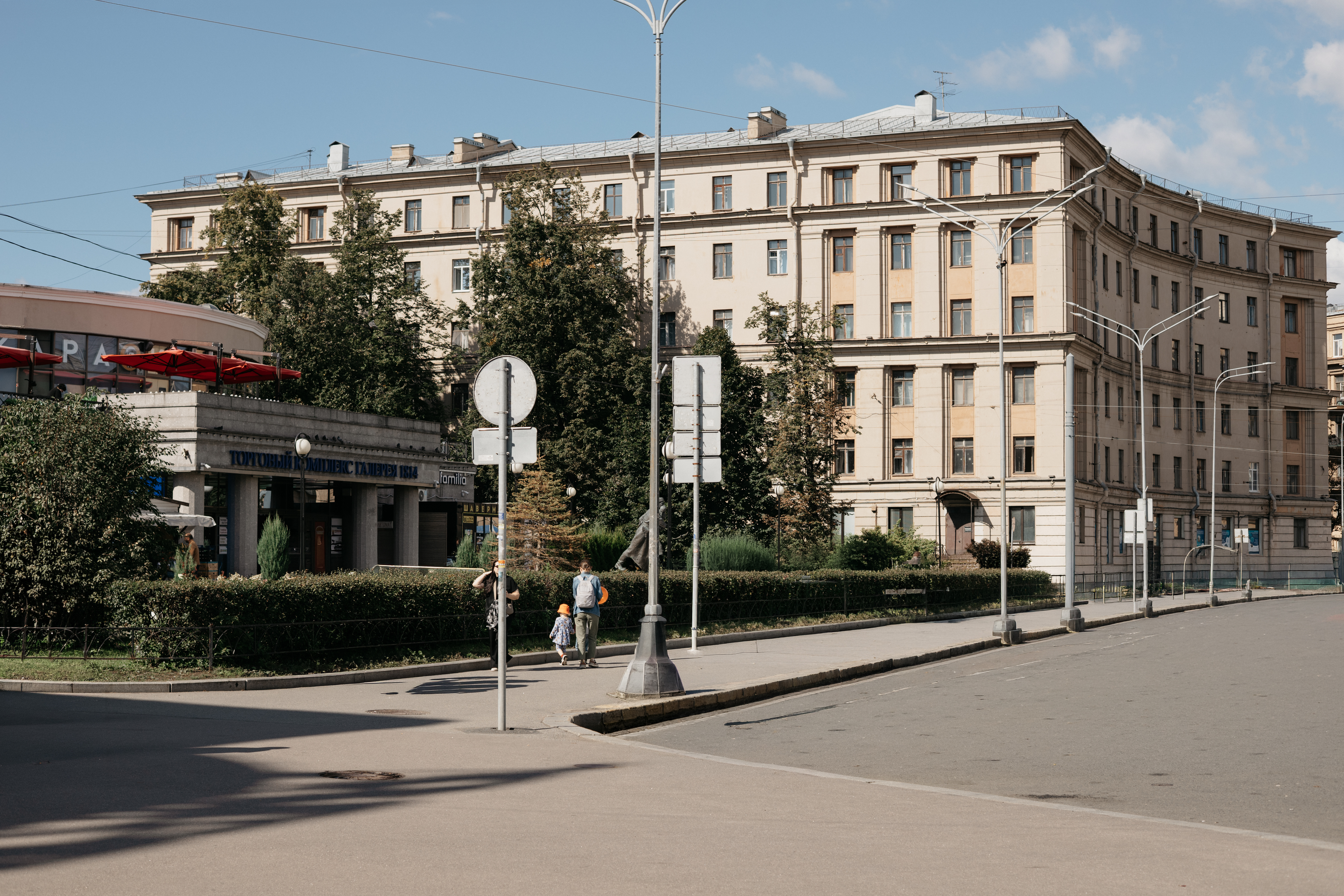 Лечебно-диагностический комплекс на площади Стачек, д. 5