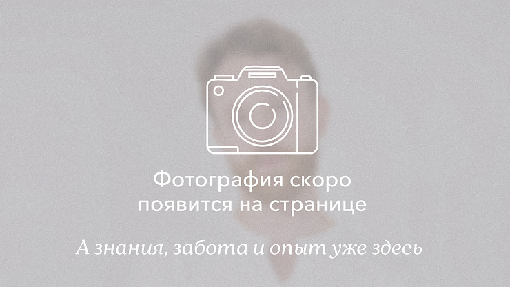 Марков Александр Игоревич