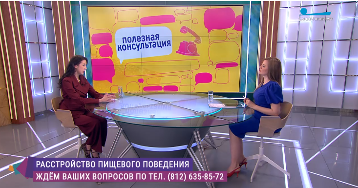 РПП — отсутствие силы воли или болезнь?