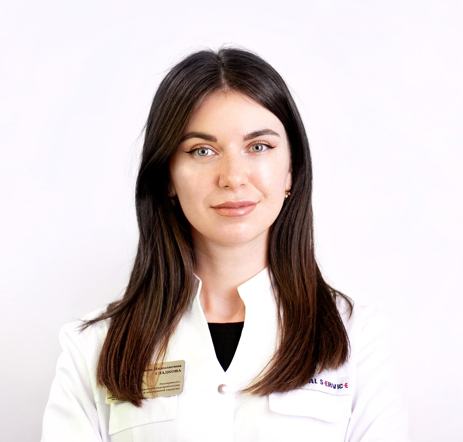 Гладкова Инна Николаевна