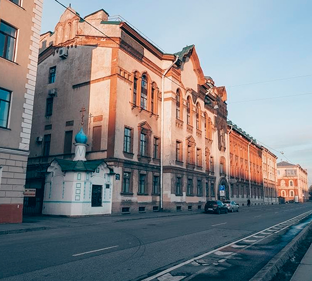 История клиники