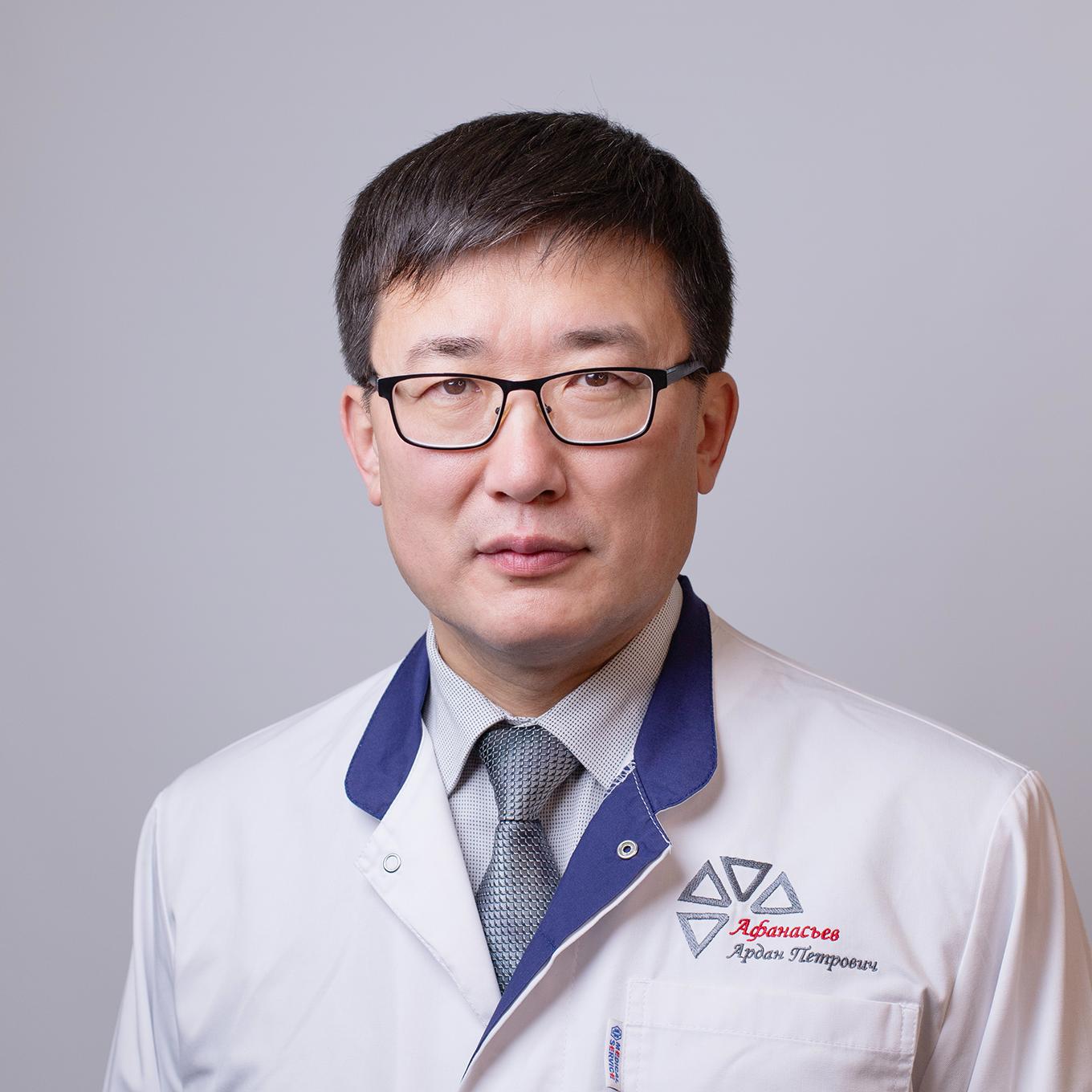 Афанасьев Ардан Петрович