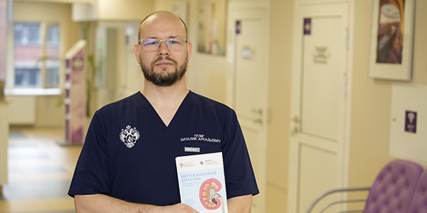 Школа здоровья для пациентов с мочекаменной болезнью