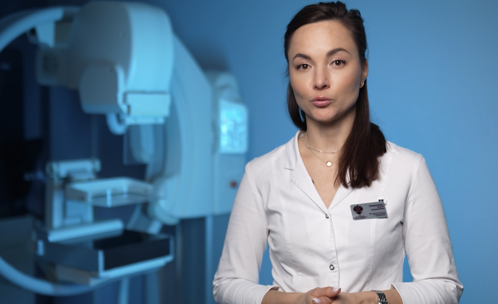 Вакуум-аспирационная биопсия (ВАБ)