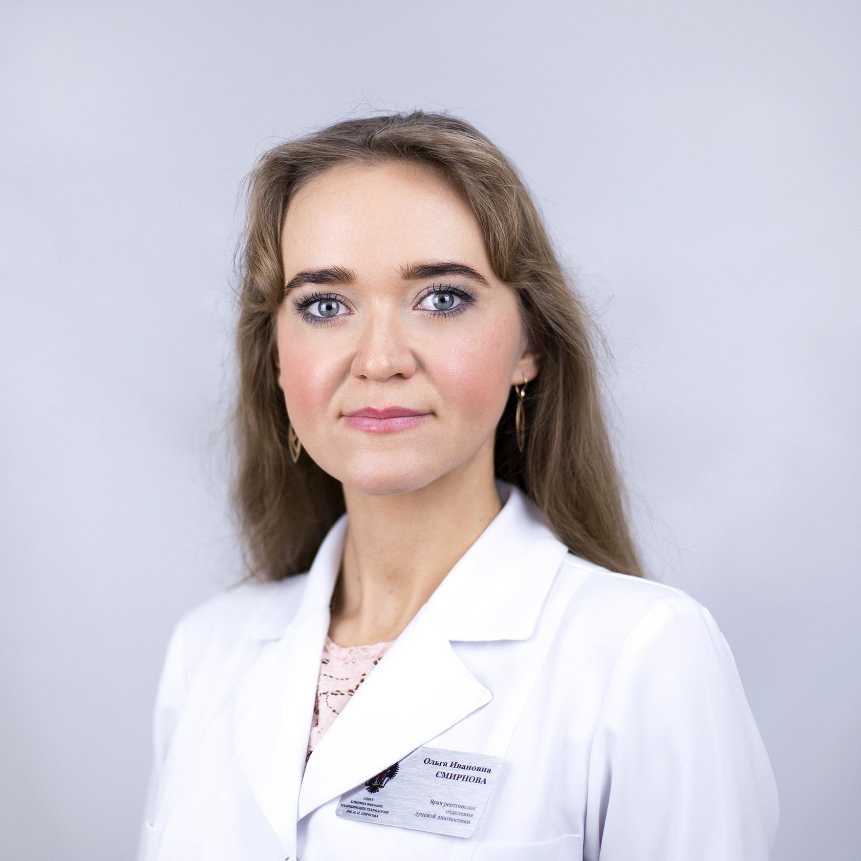 Логинова Ольга Ивановна