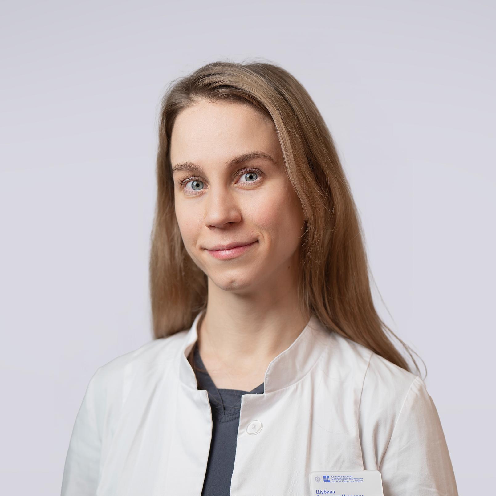 Шубина Анастасия Игоревна