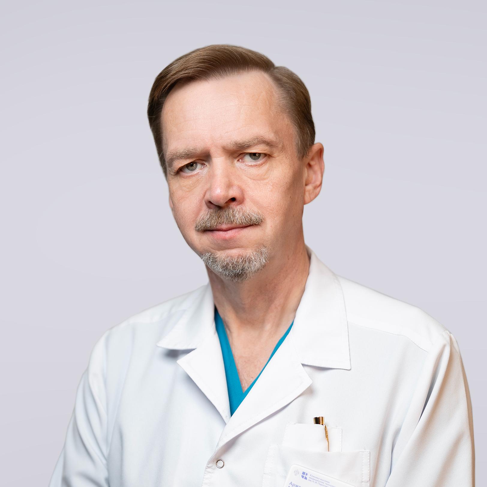 Аржелас Михаил Николаевич