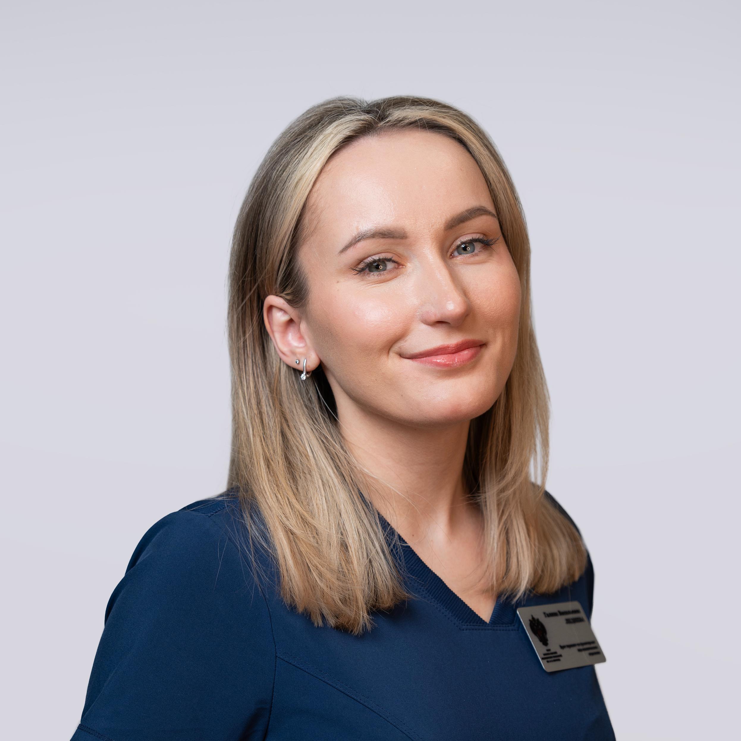 Леднева Галина Васильевна