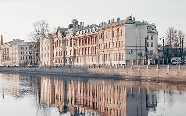 Лечебно-диагностический комплекс на наб. р. Фонтанки, д. 154