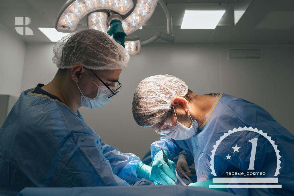 травматология мы.jpg