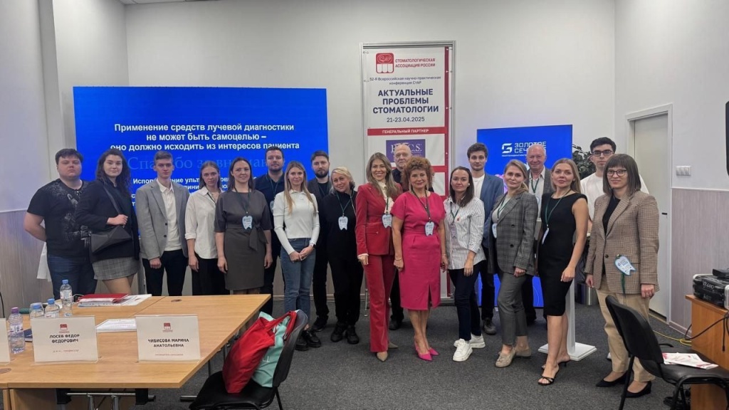 Марина Чибисова на симпозиуме.jpg