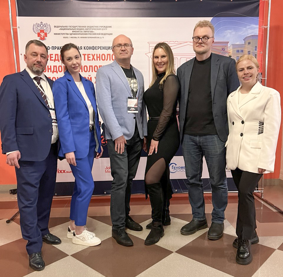 рак щитовидной железы.jpg