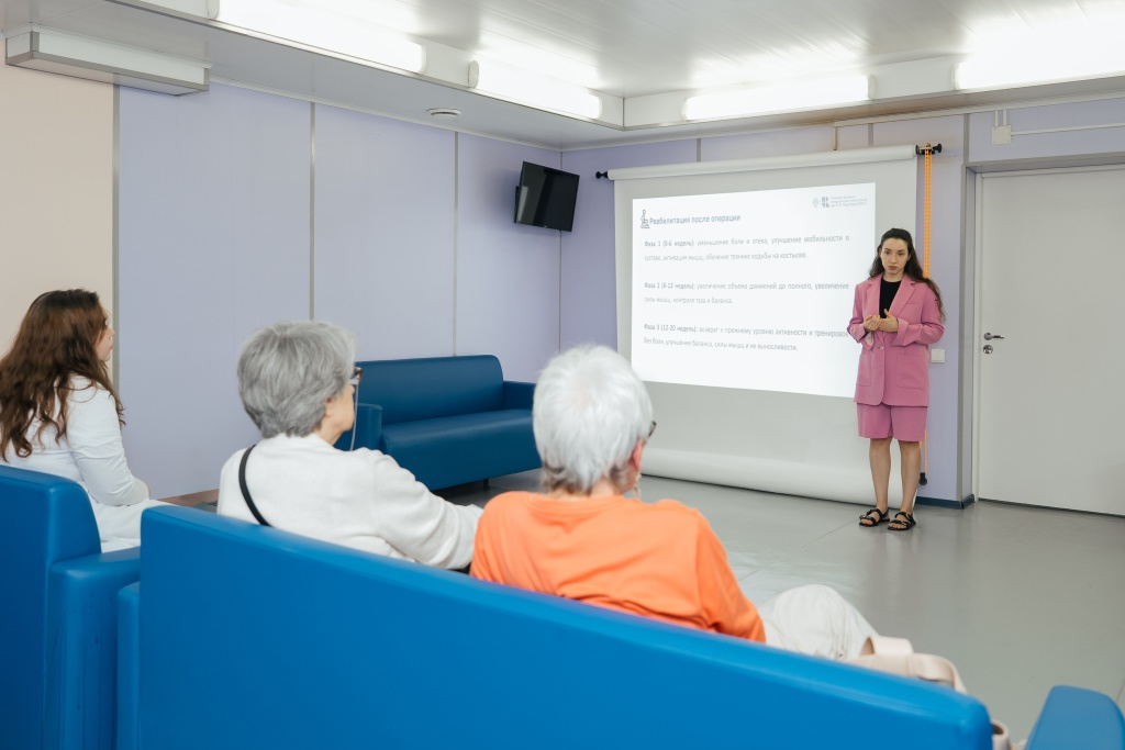 врач-реабилитолог врач-реабилитолог