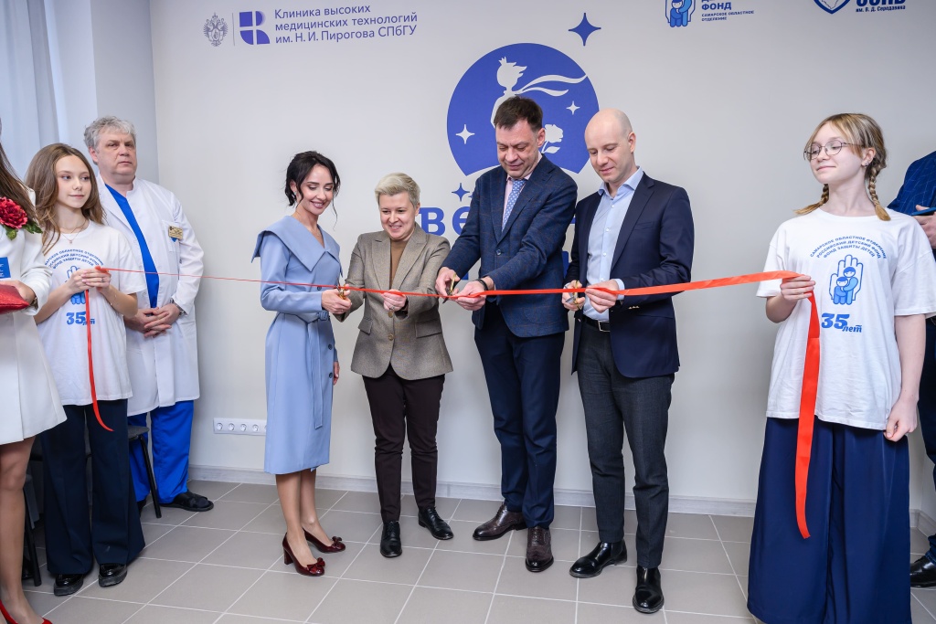 открытие в Самаре.jpg