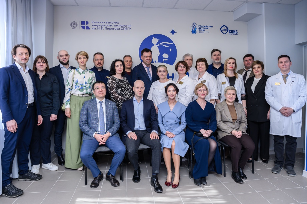 центр в самаре.jpg