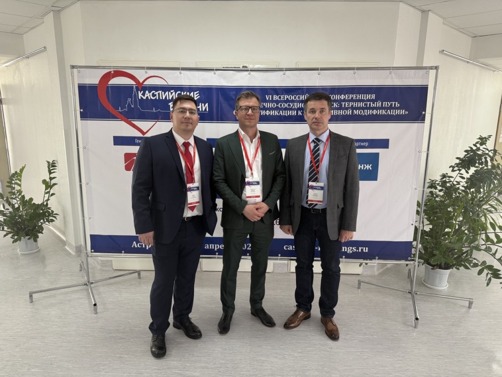 каспийские встречи -коллектив.jpg