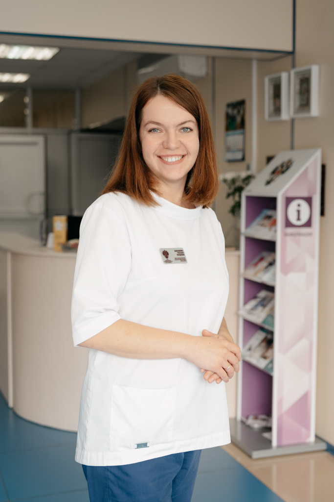 диагностика бесплодия.jpg