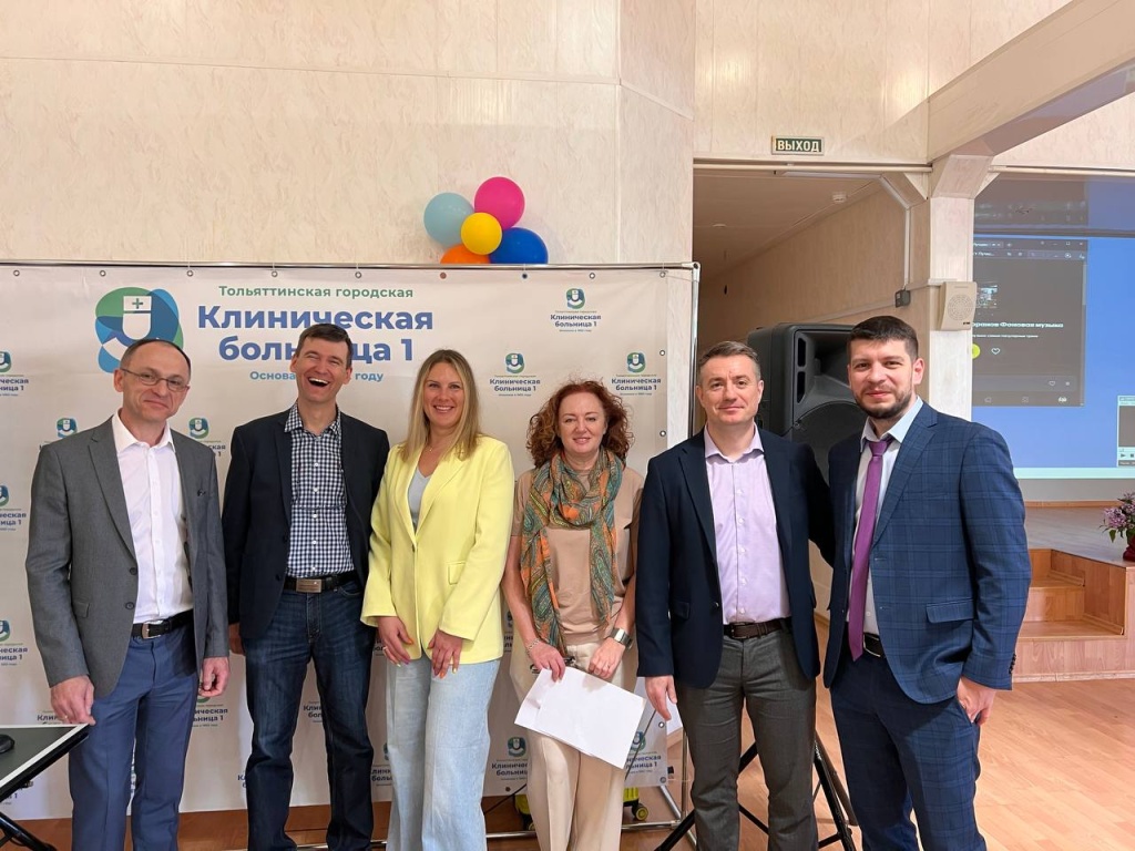 конференция в Тольятти.jpg