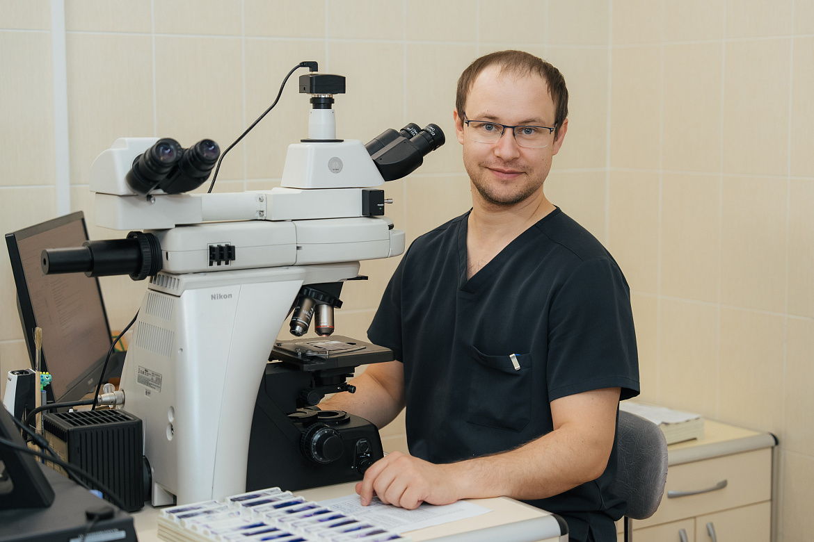 Молекулярно-генетические исследования 