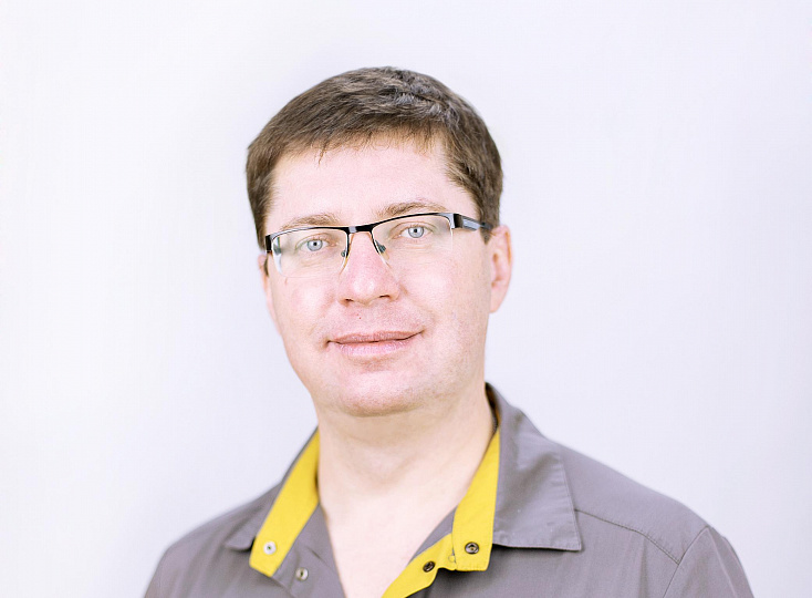 Горохов Кирилл Андреевич