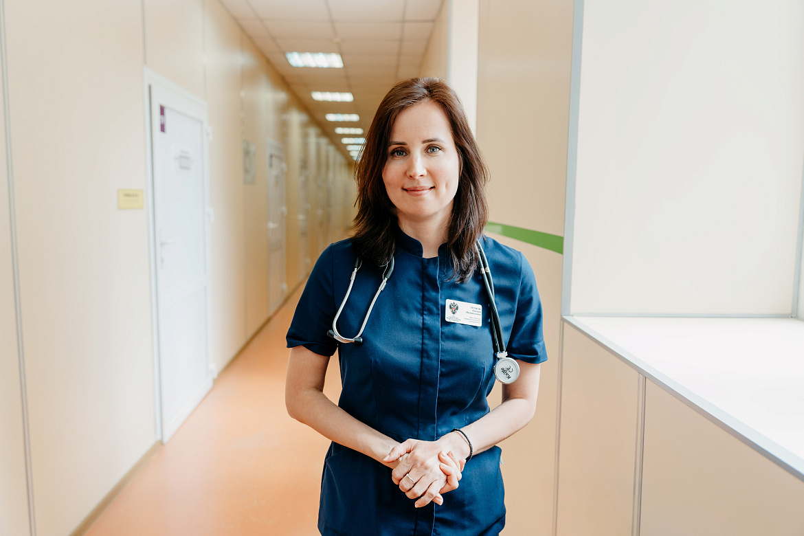 Нарушение обмена веществ