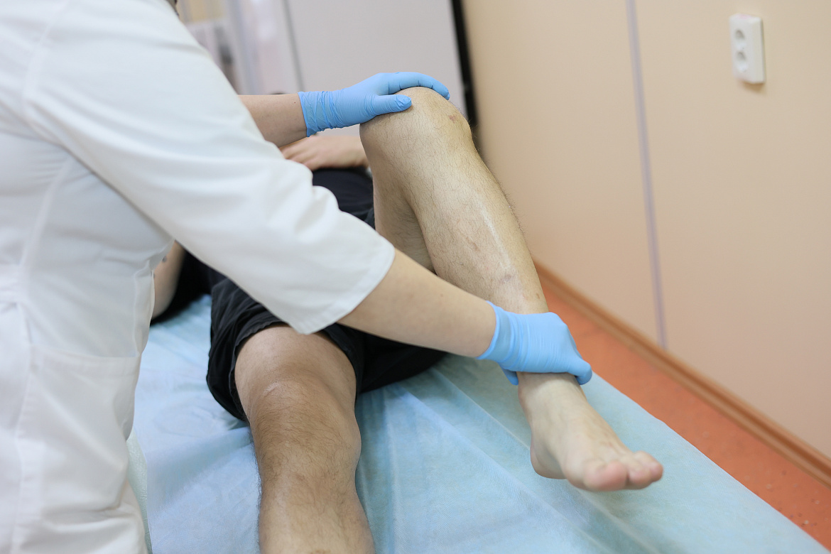 Ревматология