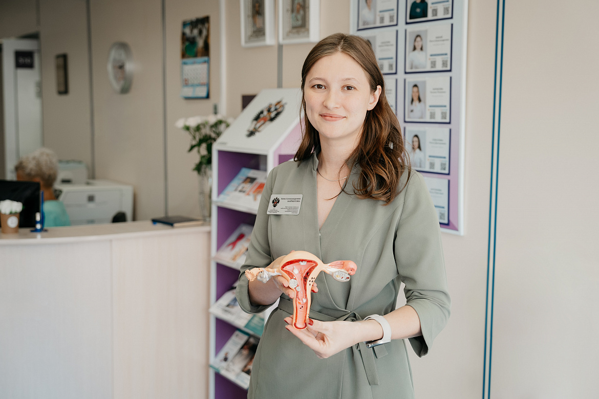 Бесплодие женское и&nbsp;мужское