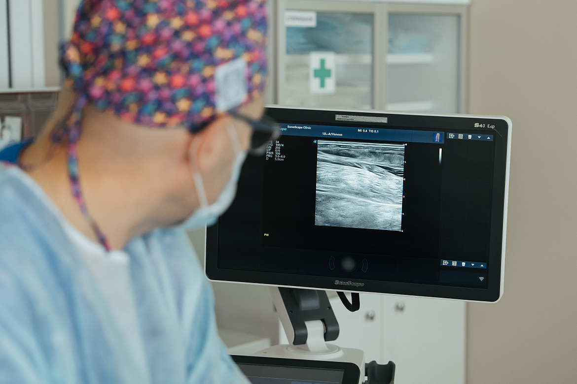 Флебология