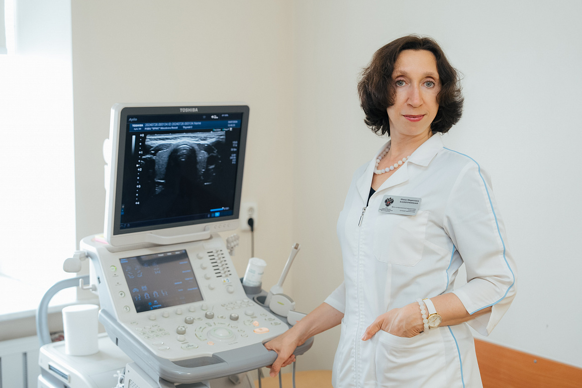 Ультразвуковая диагностика