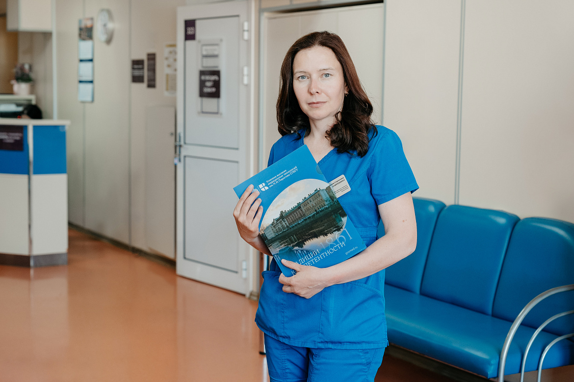 Апоплексия яичника