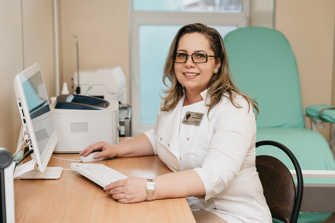 Боль в боку\пояснице