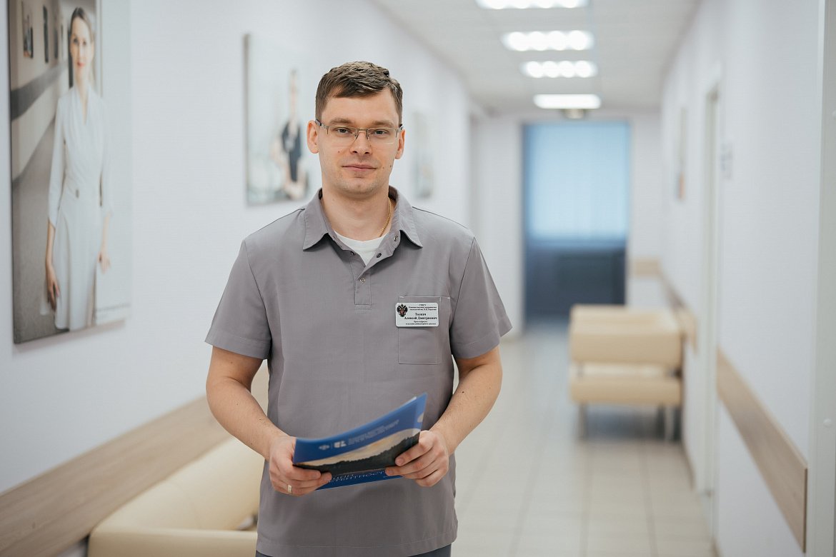 Хроническая почечная недостаточность