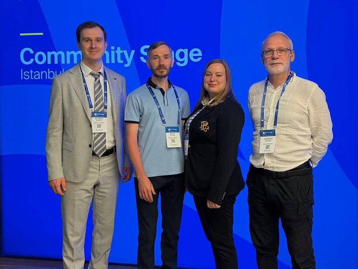 Международное признание: наш опыт на Global Spine Congress в Стамбуле
