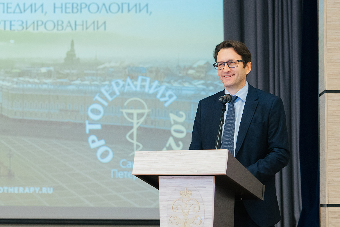 Ортопедия без границ. Ортотерапия: Спортивная медицина