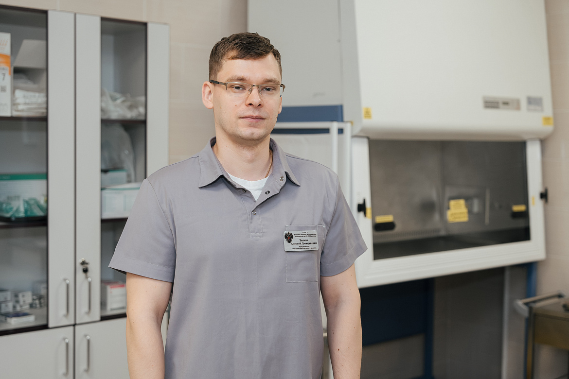 Хронический гломерулонефрит