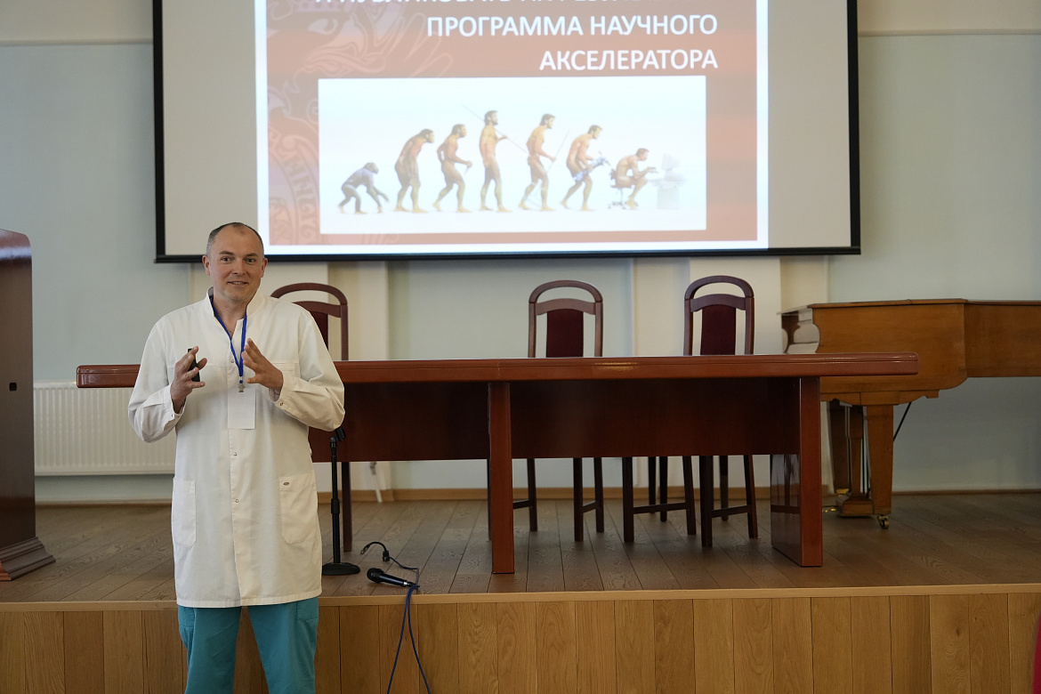 Наука в Клинике СПбГУ