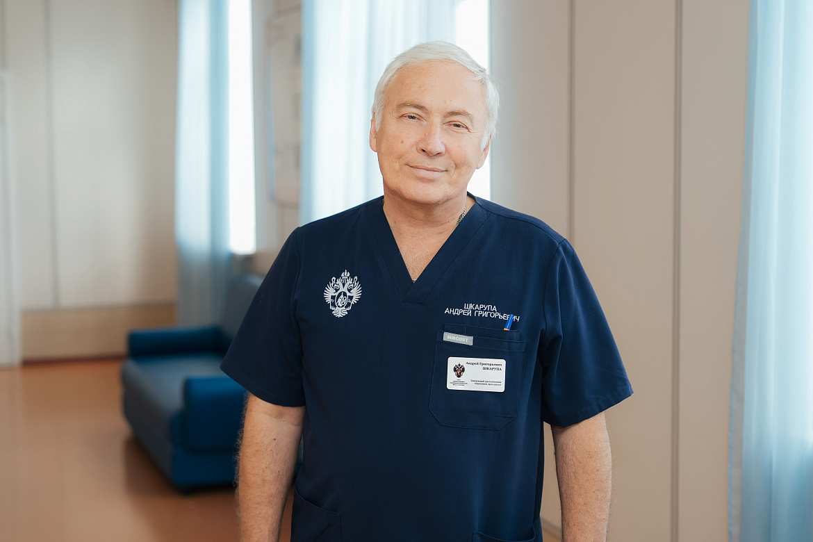 Школа для пациентов с заболеваниями предстательной железы